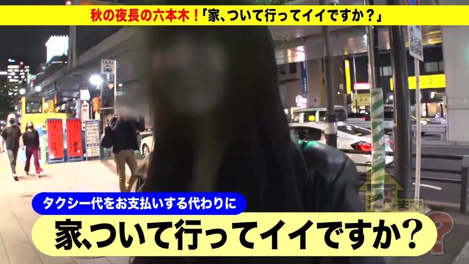 Japanese AV Censored Masturbation