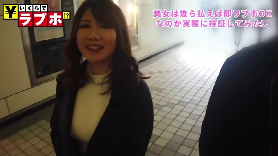 Japanese AV Censored Masturbation