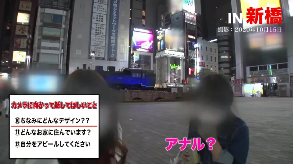 Japanese AV Censored Masturbation