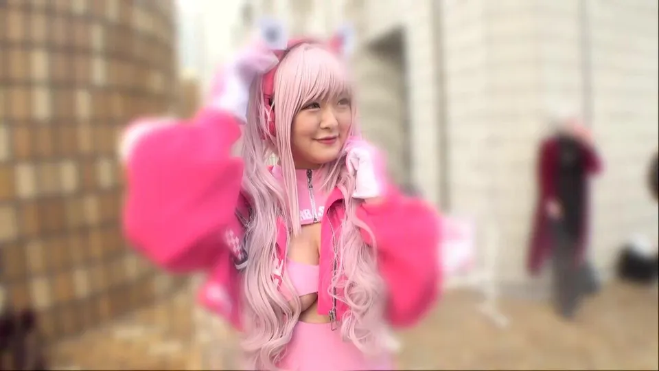 AV Japonês Censurado MGS