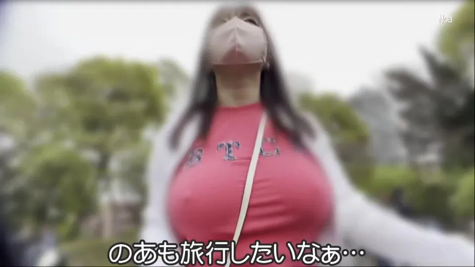 Japanese AV: Censored MGS Scene