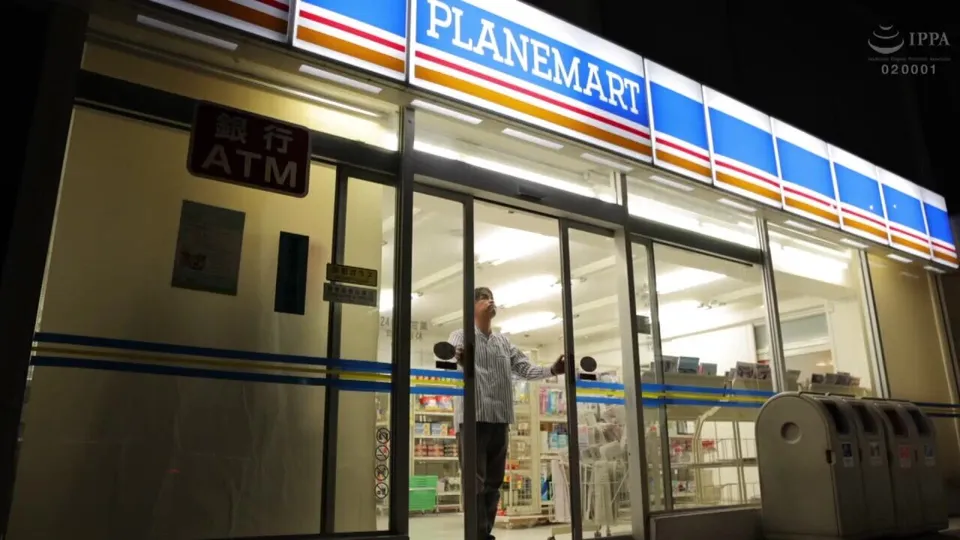 Japanese AV Censored MGS Scene