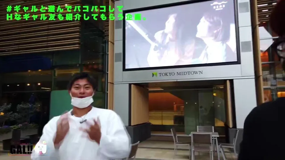 Japanese AV Censored MGS Scene