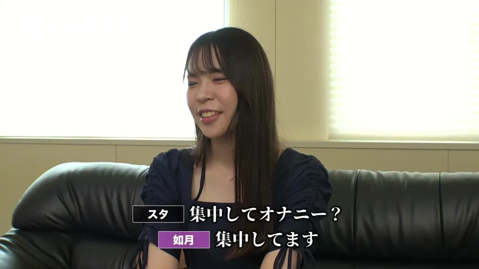 Japanese AV: Censored MGS Scene