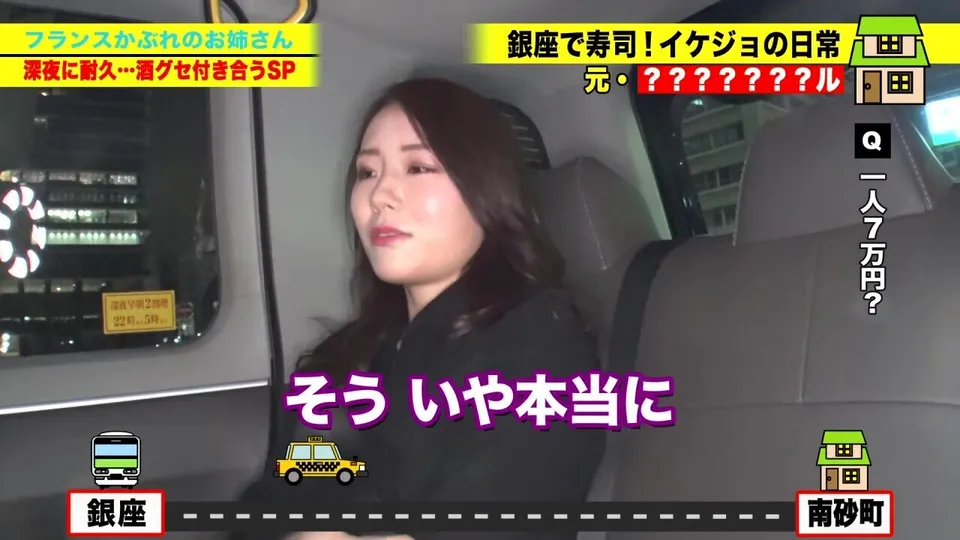 Japanese AV Censored MGS Scene