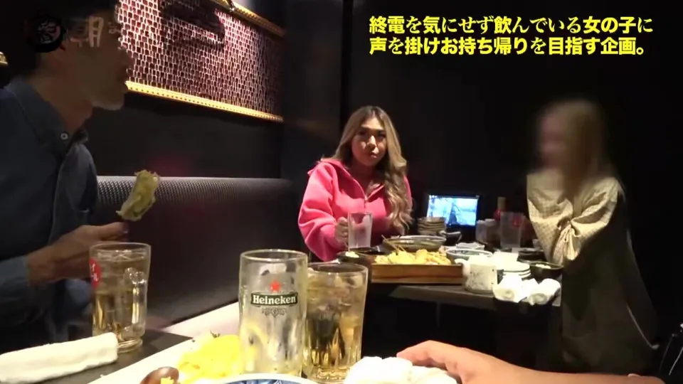 Japanese AV Censored MGS Scene