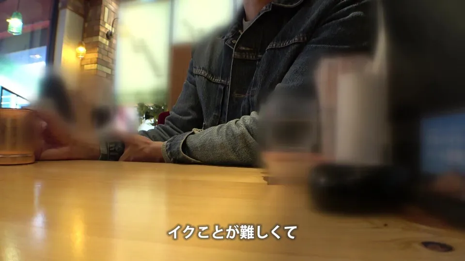 Japanese AV: Censored MGS Scene