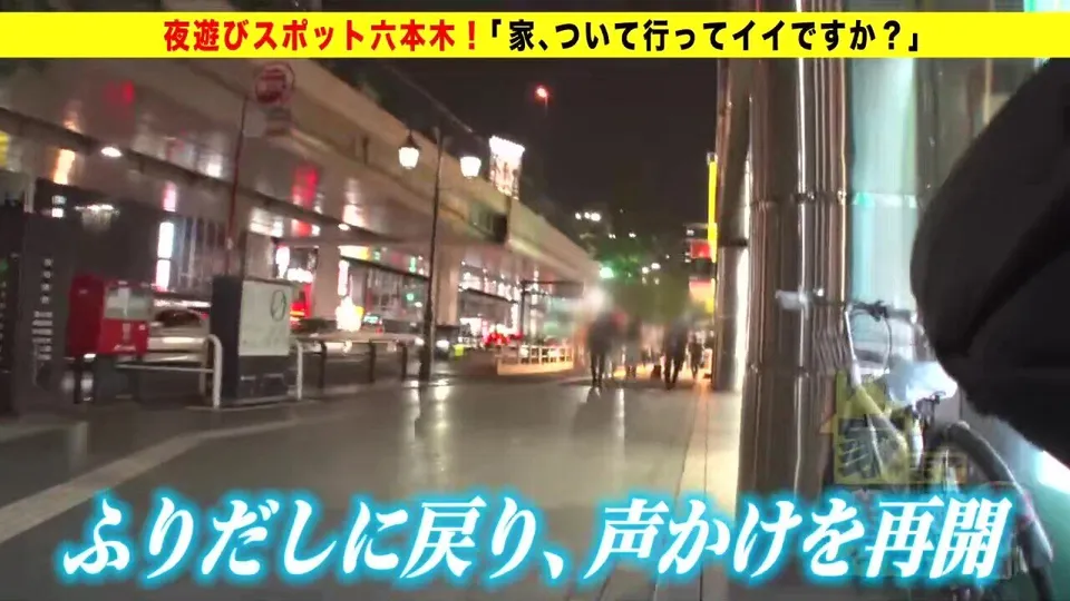 Japanese AV Censored MGS Scene