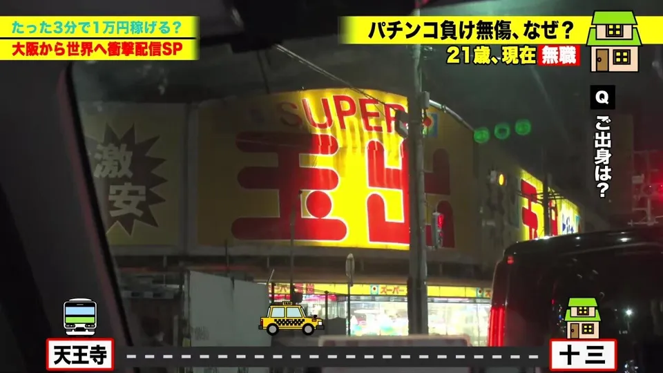 Japanese AV Censored MGS Scene