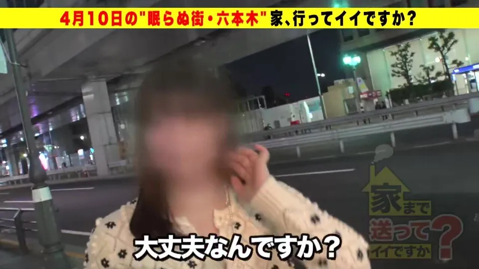 Japanese AV: Censored MGS Scene