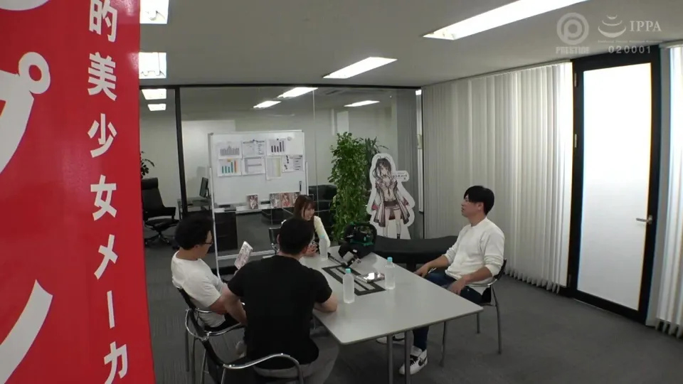 Japanese AV: Censored MGS Scene