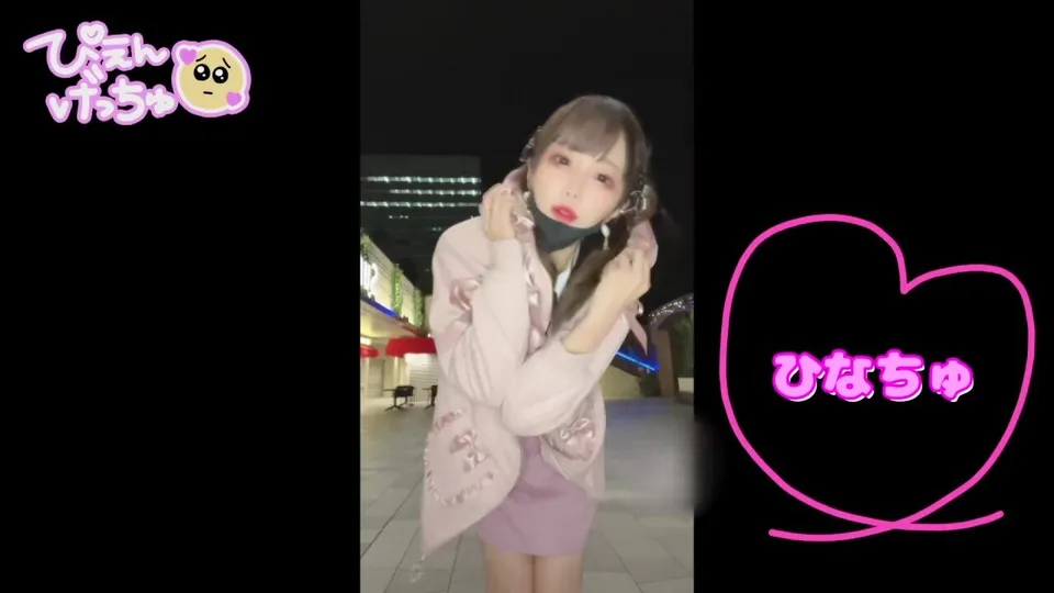 Japanese AV Censored MGS Scene