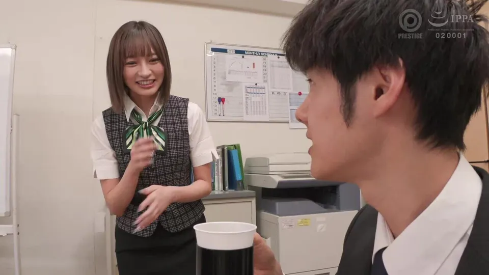 Japanese AV: Censored MGS Scene