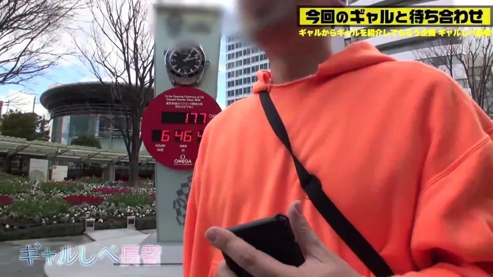 Japanese AV Censored MGS Scene