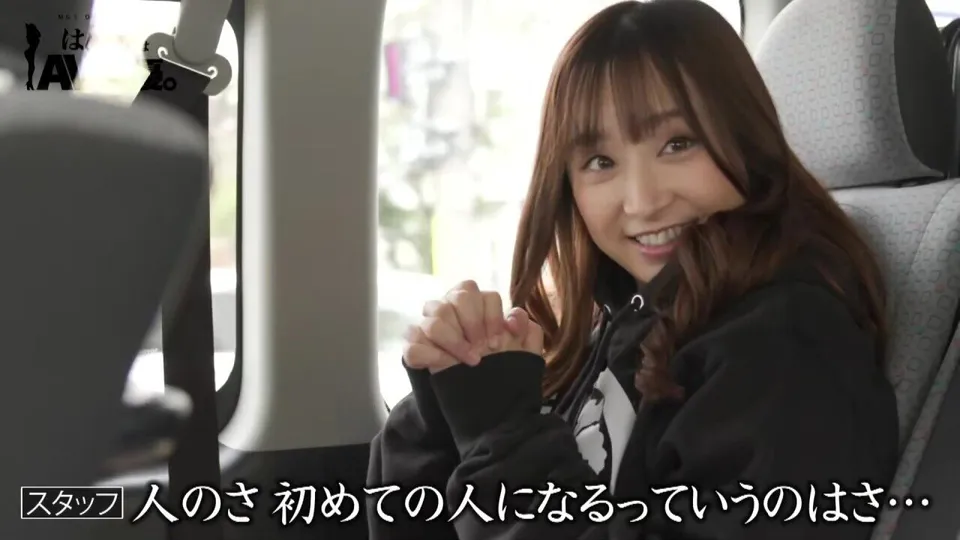 Japanese Censored JAV Scene