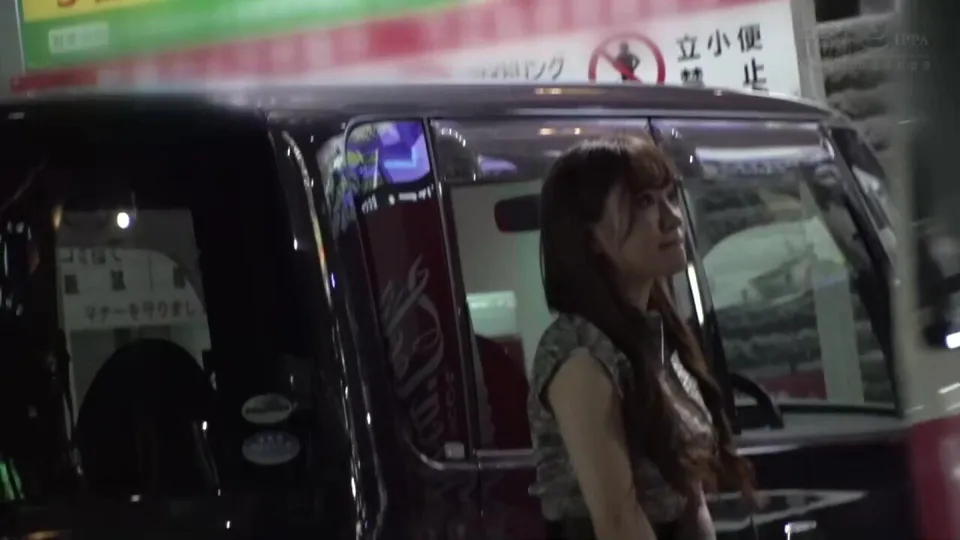 Japanese Censored JAV Scene