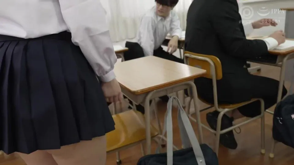 Japanische Zensierte JAV-Szene