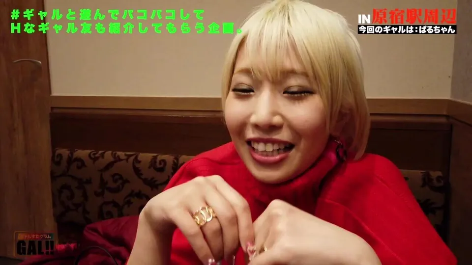 Japanese Censored JAV Scene