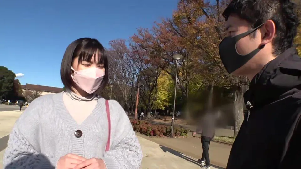 Masturbation censurée japonaise