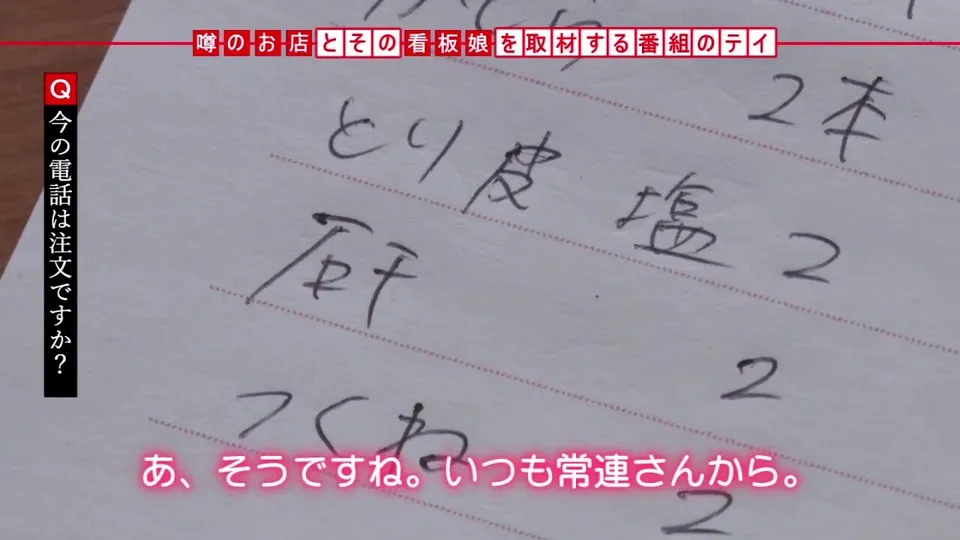 Japanese Censored Masturbation