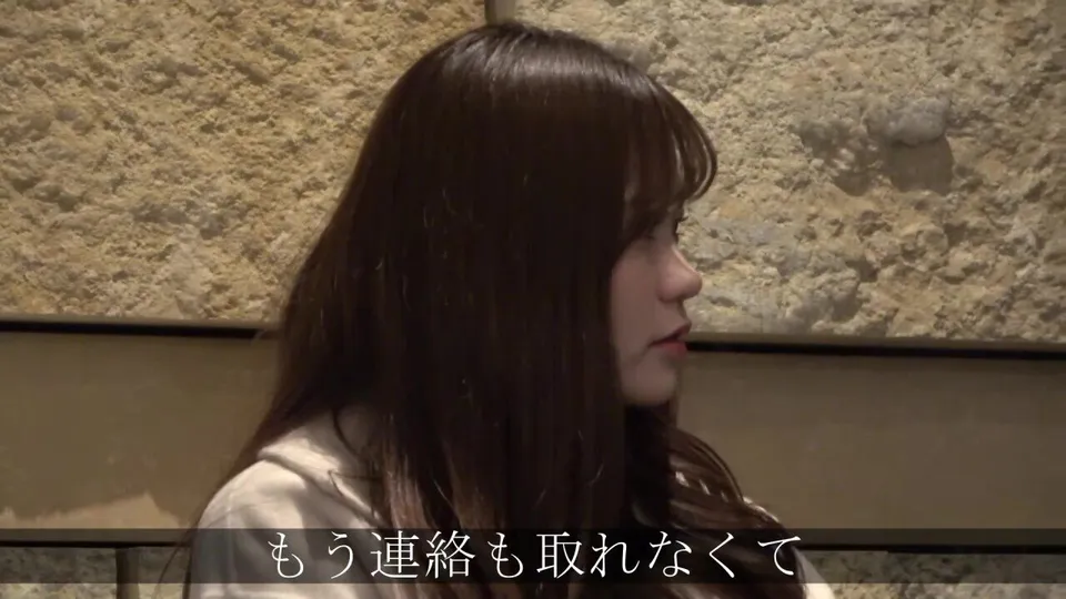 Japanese Censored Masturbation