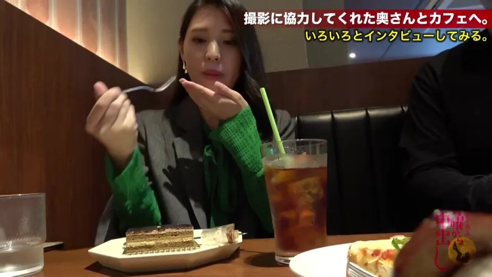 Japanese Censored Masturbation Scene