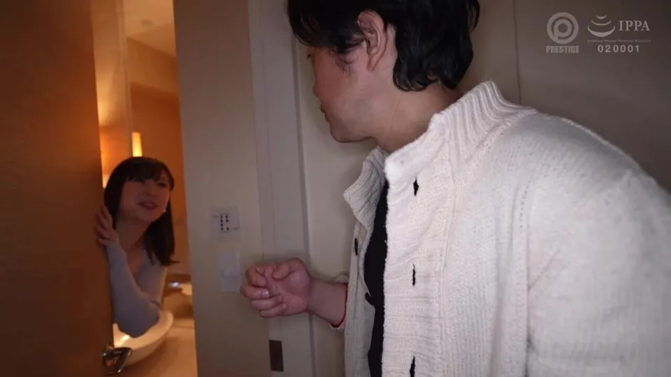 Japanese Censored MGS Scene