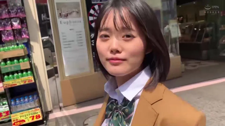 Japanese Censored MGS Scene