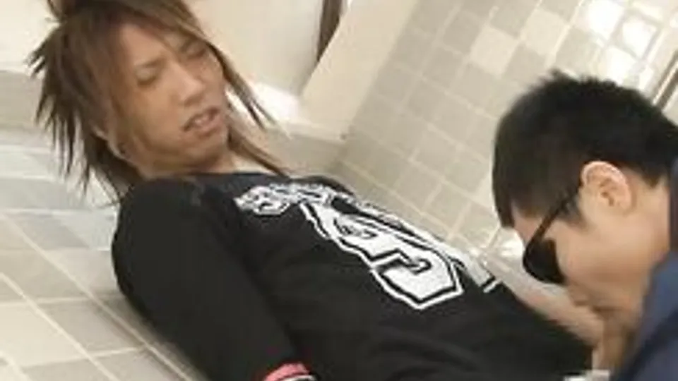 japanese play outdoor 3