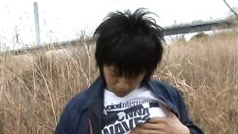 japanese play outdoor 4