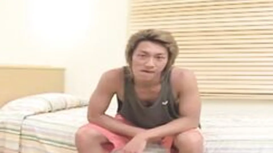 Japanese twink (unmask)