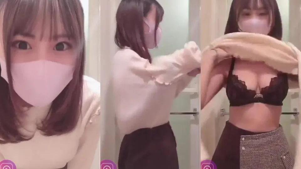 Japanese young woman selfie 
