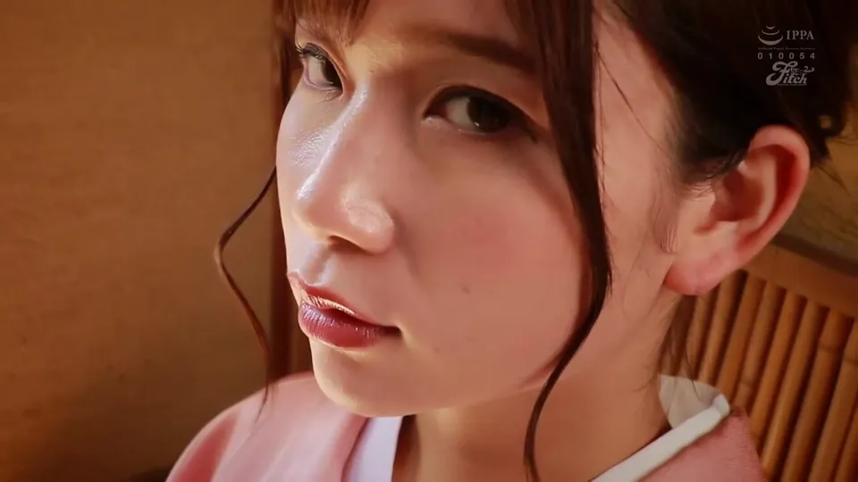 Landlady's Ejaculation Inn