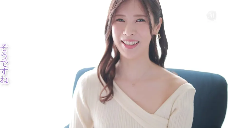 Married Woman's Affair