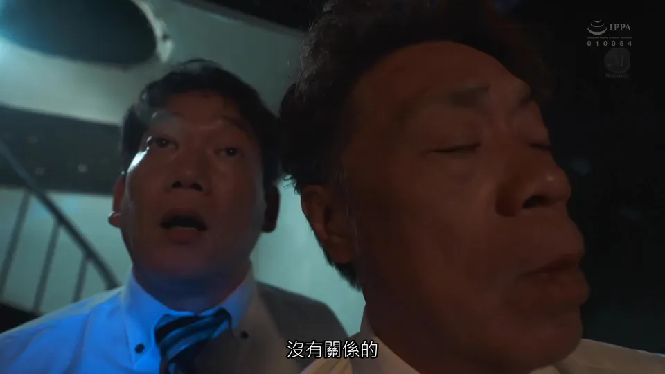 Taboo Pink Paradise: Husband Ignoring Wives' No-Panty Cafe