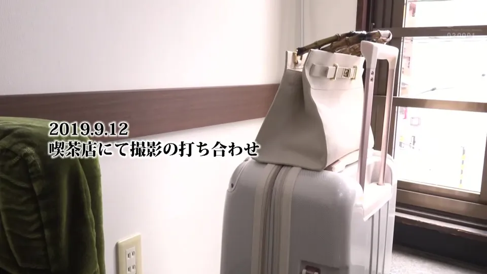 [KBI-025] Yonekura Honoka In Steamy Wife Submission Ritual 