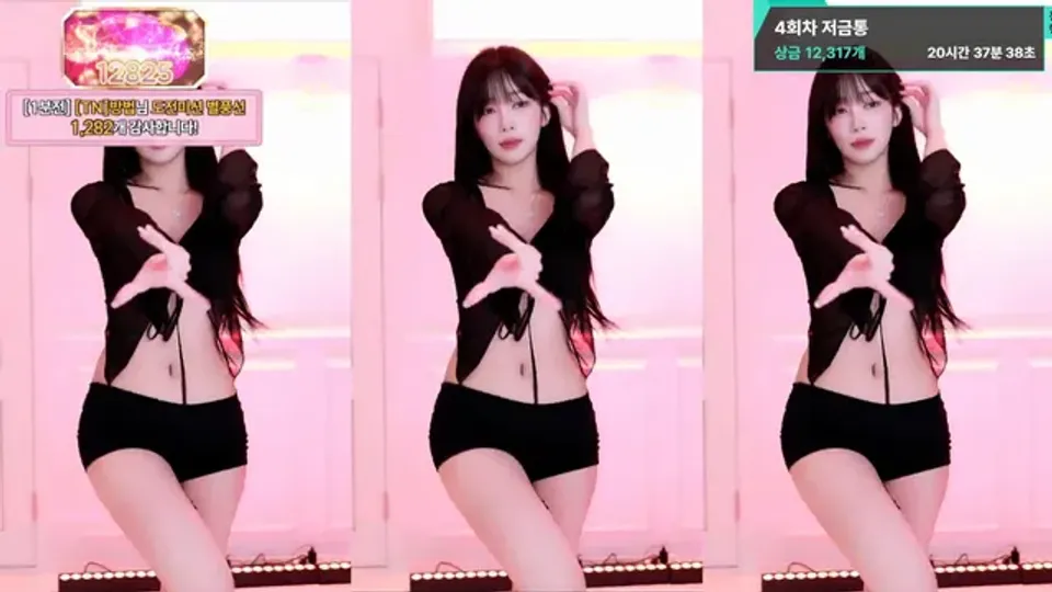 [Korean BJ] dleh0824 2025-08-17 
