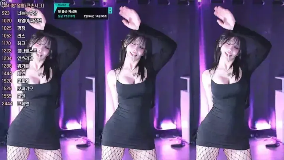 [Korean BJ] duswn8243 2025-07-12 