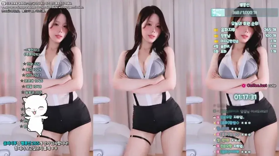Korean BJ Haumpah in 4K