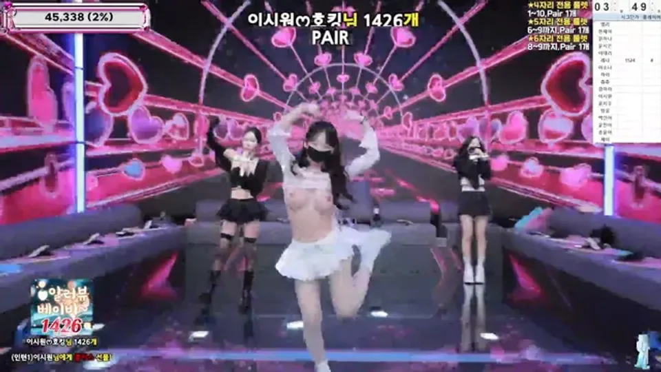 [Korean BJ] jinricp 2026-01-07 
