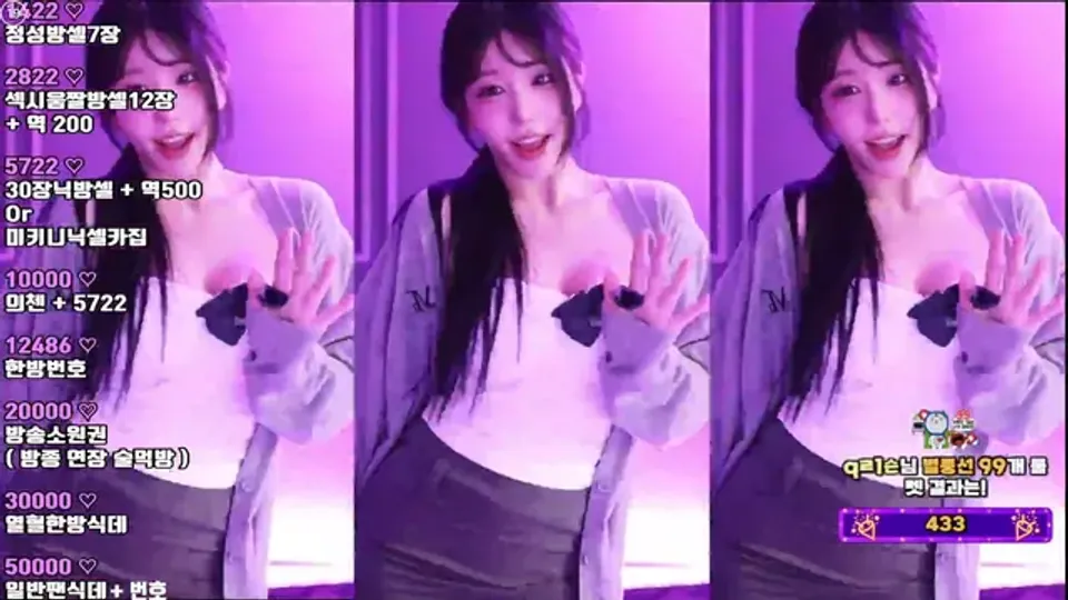 Korean BJ kkok7816 in 4K