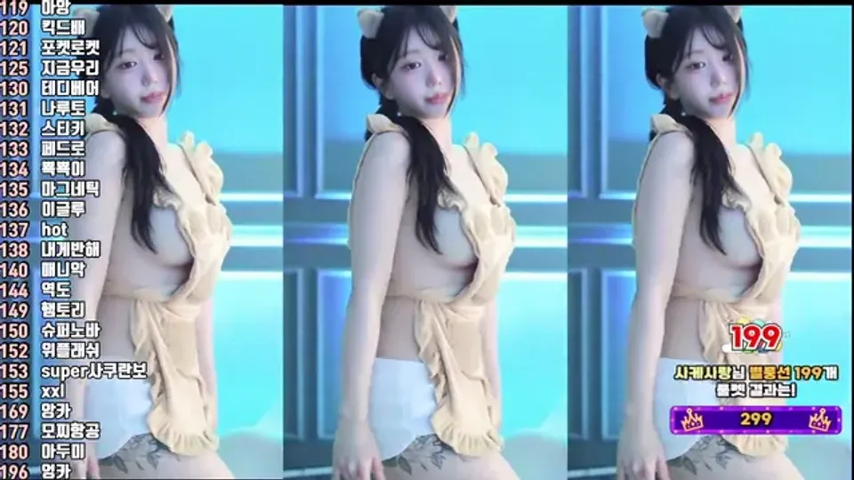 [Korean BJ] kkok7816 2025-08-17 