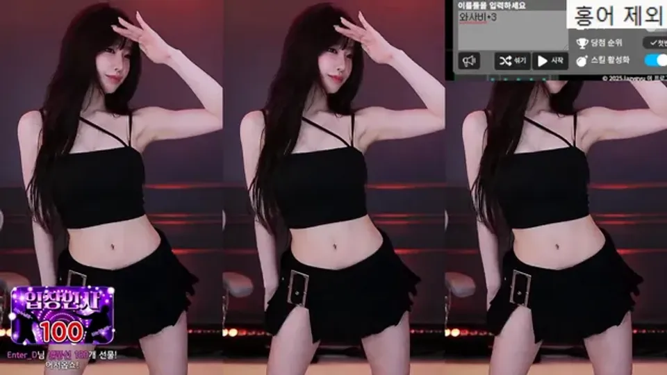 [Korean BJ] m0m099 2025-08-03 