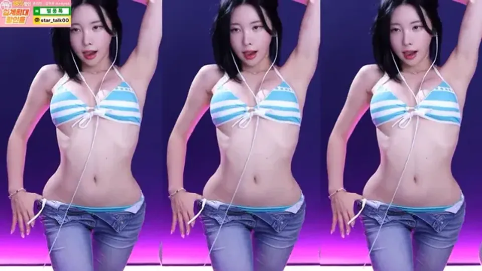 [Korean BJ] milkkim123 2025-09-01 