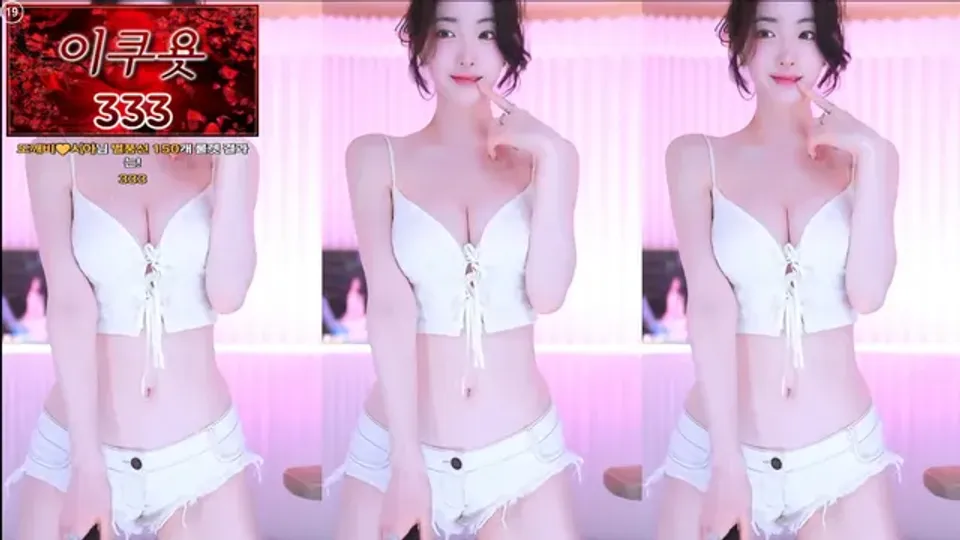 [Korean BJ] namuh0926 2025-08-17 