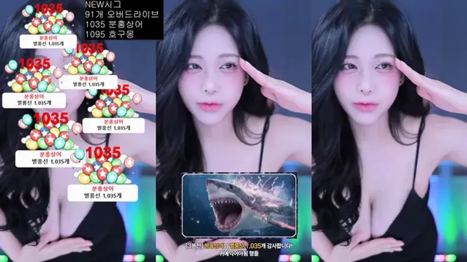 [Korean BJ] wk3220 2025-12-28 