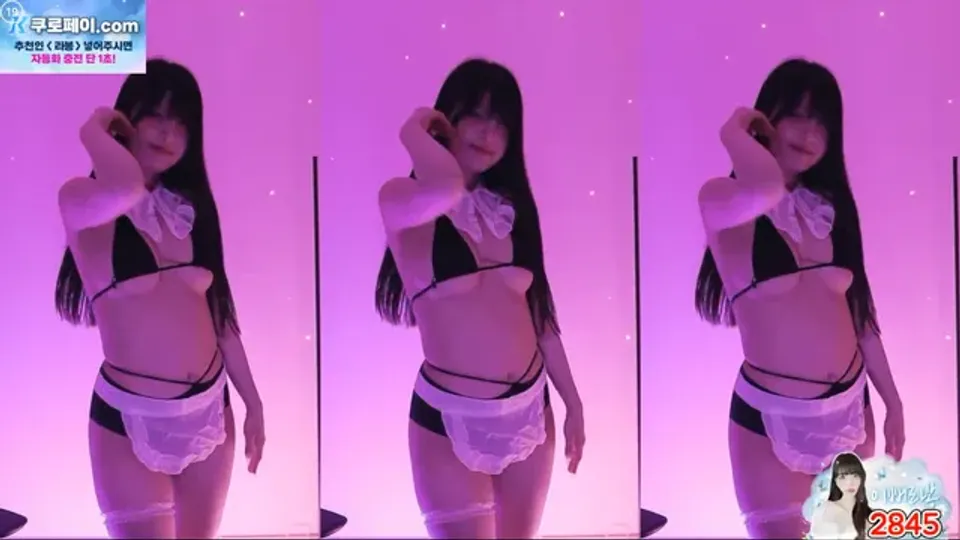 [Korean BJ] yin2618 2025-09-02 