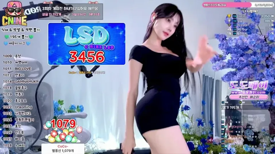 [Korean BJ] yunyeson3015 2025-09-03 