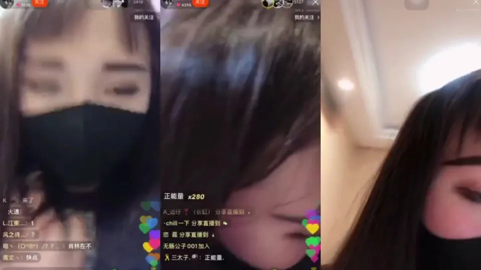 Kuaishou long-haired beauty anchor dances naked  
