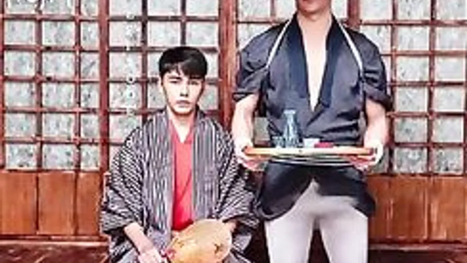 เด็กหนุ่มสาวมาสเตอร์บേทในบ้าน